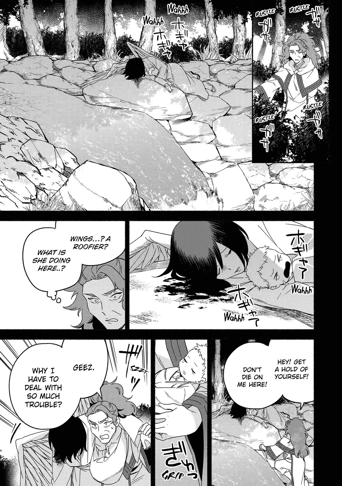The Diary of a Sage Around 40 Living in Another World - Carefree Another World Teacher Life Chapter 43 page 15 - Chapter 43