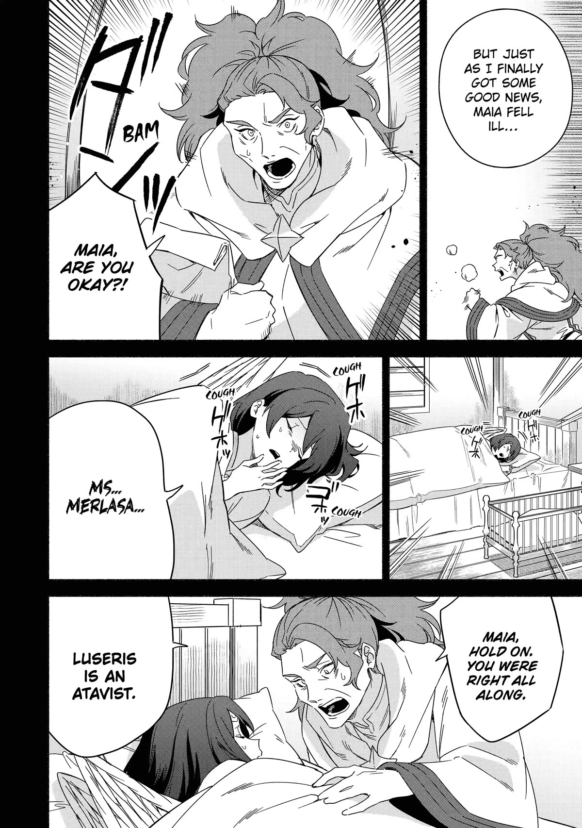 The Diary of a Sage Around 40 Living in Another World - Carefree Another World Teacher Life Chapter 43 page 20 - Chapter 43