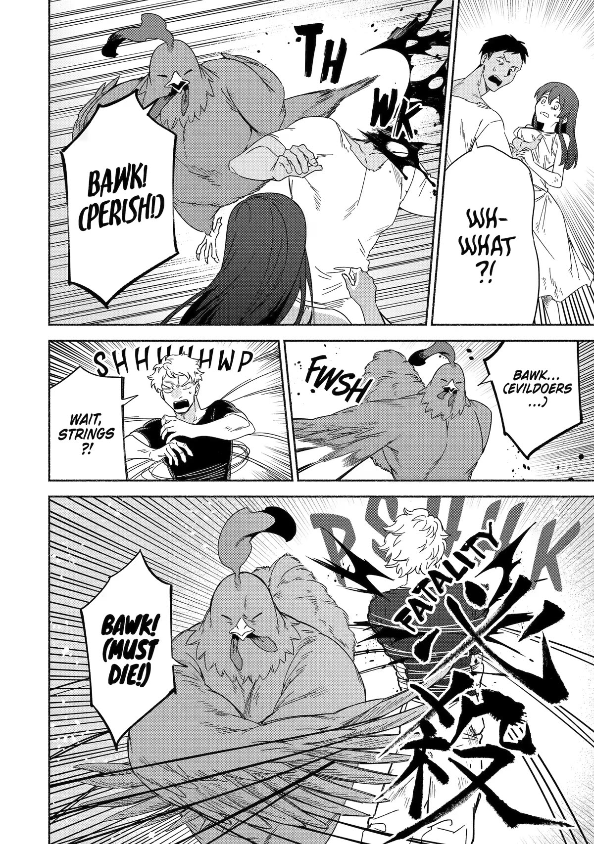 The Diary of a Sage Around 40 Living in Another World - Carefree Another World Teacher Life Chapter 45 page 26 - Chapter 45