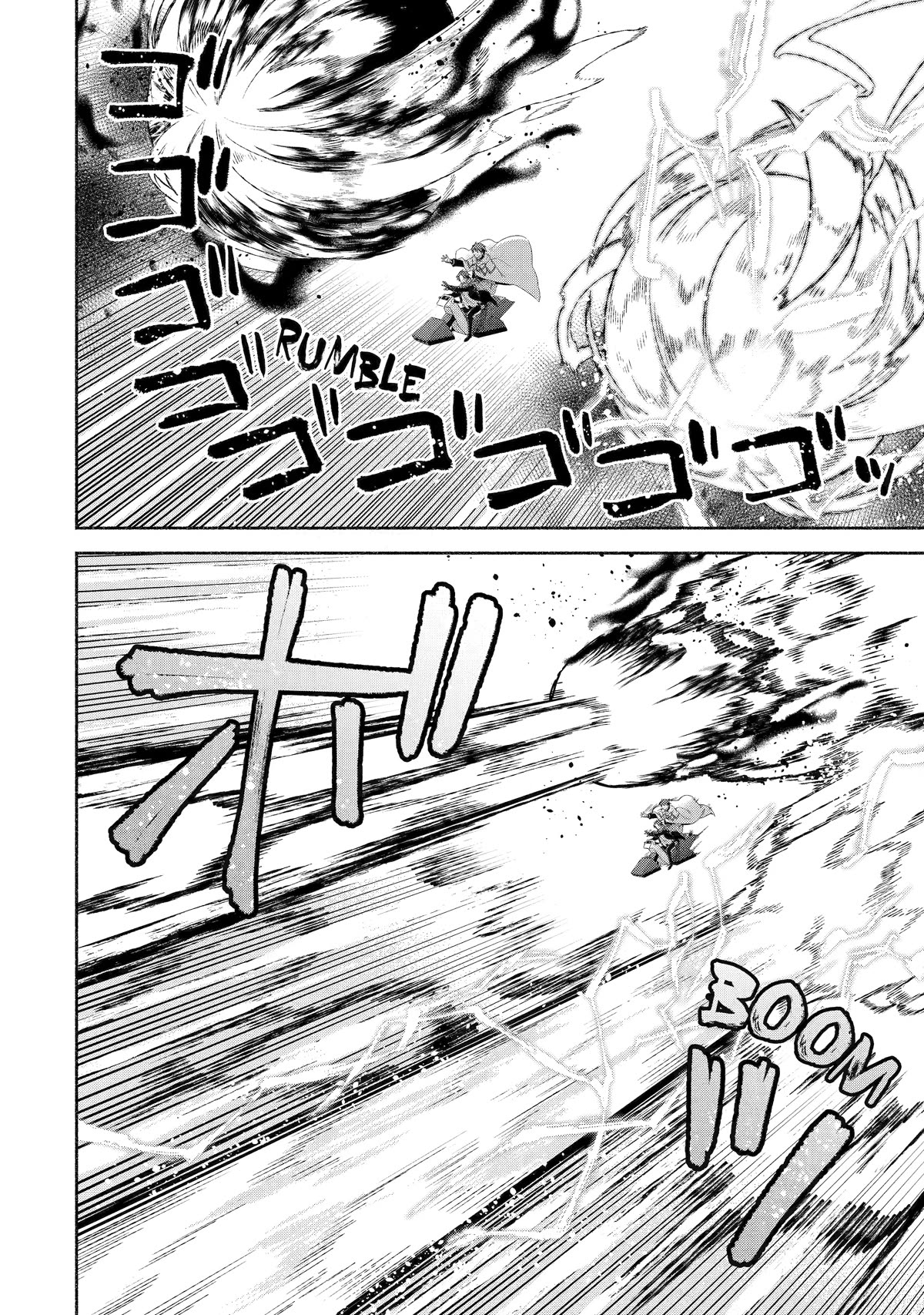 The Diary of a Sage Around 40 Living in Another World - Carefree Another World Teacher Life Chapter 48 page 20 - Chapter 48