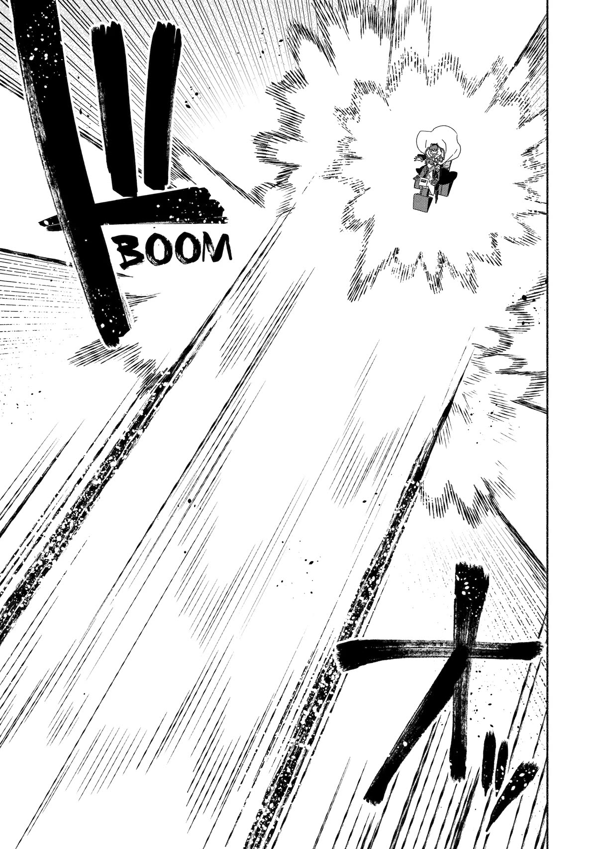 The Diary of a Sage Around 40 Living in Another World - Carefree Another World Teacher Life Chapter 48 page 23 - Chapter 48