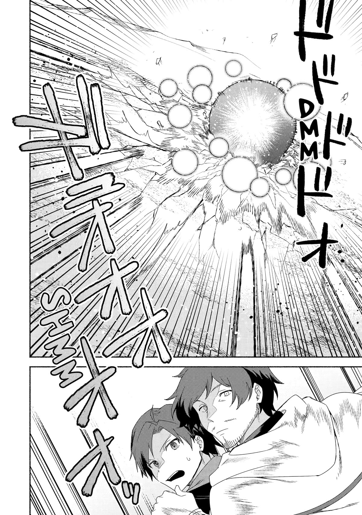 The Diary of a Sage Around 40 Living in Another World - Carefree Another World Teacher Life Chapter 48 page 27 - Chapter 48