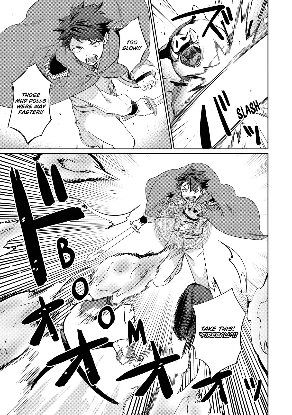 The Diary of a Sage Around 40 Living in Another World - Carefree Another World Teacher Life Chapter 5 page 17 - Chapter 5