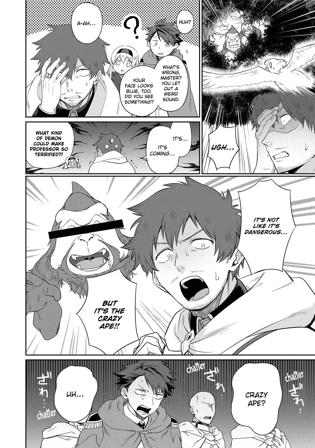 The Diary of a Sage Around 40 Living in Another World - Carefree Another World Teacher Life Chapter 5 page 26 - Chapter 5