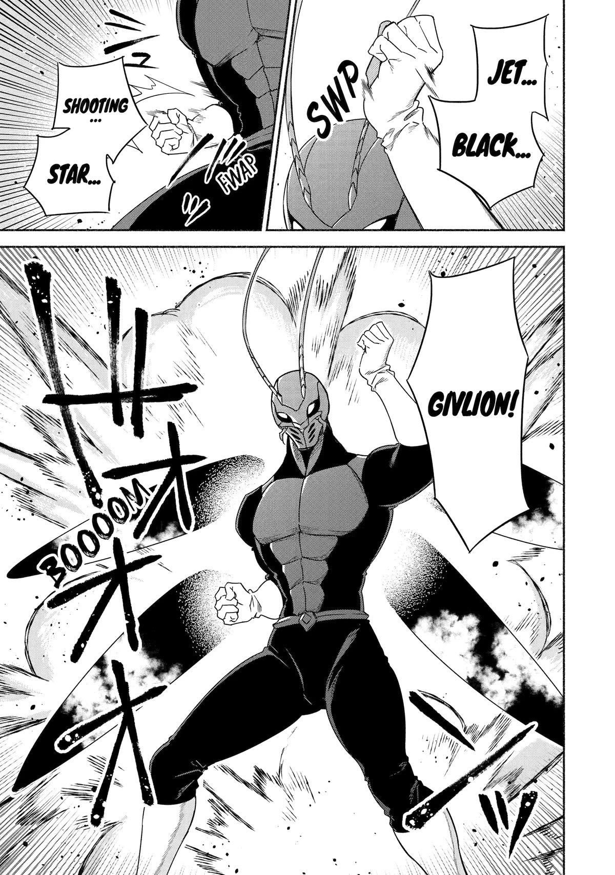 The Diary of a Sage Around 40 Living in Another World - Carefree Another World Teacher Life Chapter 50 page 17 - Chapter 50