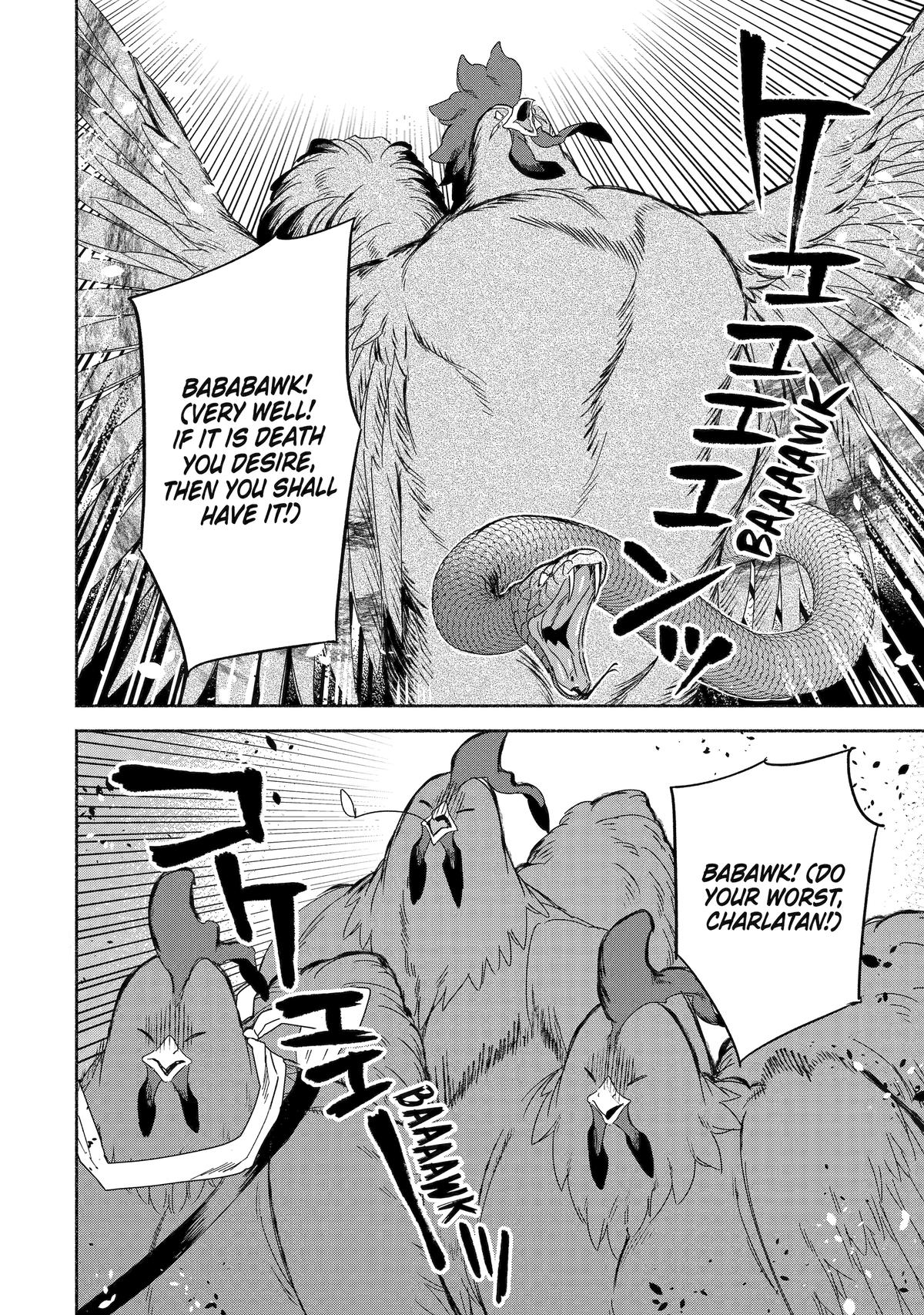 The Diary of a Sage Around 40 Living in Another World - Carefree Another World Teacher Life Chapter 54 page 30 - Chapter 54
