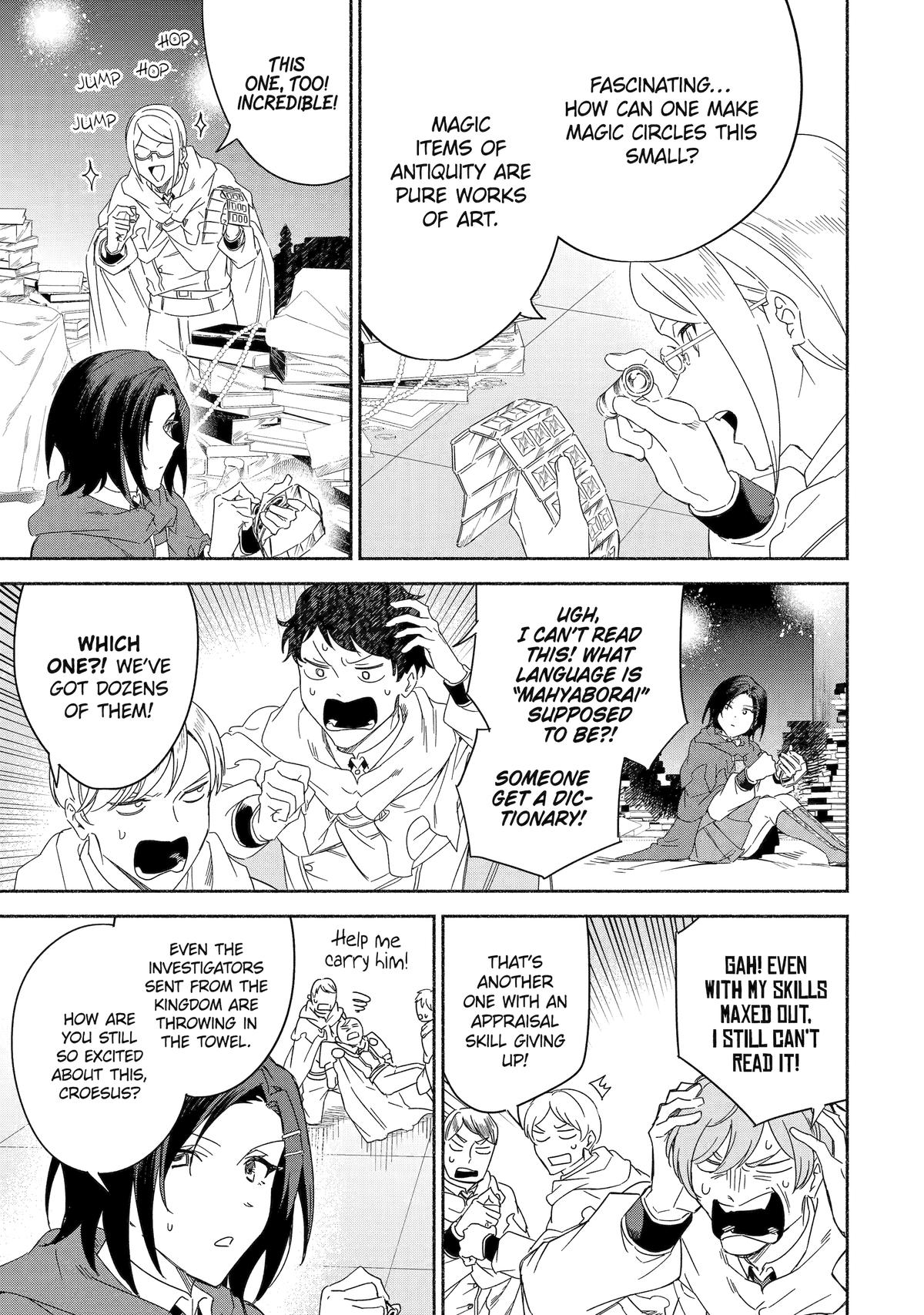 The Diary of a Sage Around 40 Living in Another World - Carefree Another World Teacher Life Chapter 55 page 13 - Chapter 55
