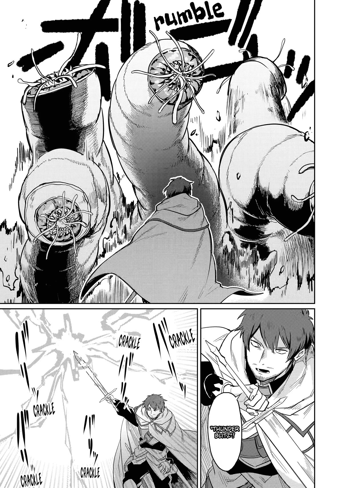 The Diary of a Sage Around 40 Living in Another World - Carefree Another World Teacher Life Chapter 6 page 21 - Chapter 6