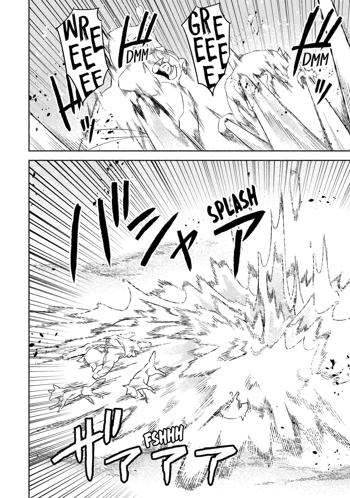 The Diary of a Sage Around 40 Living in Another World - Carefree Another World Teacher Life Chapter 60 page 14 - Chapter 60