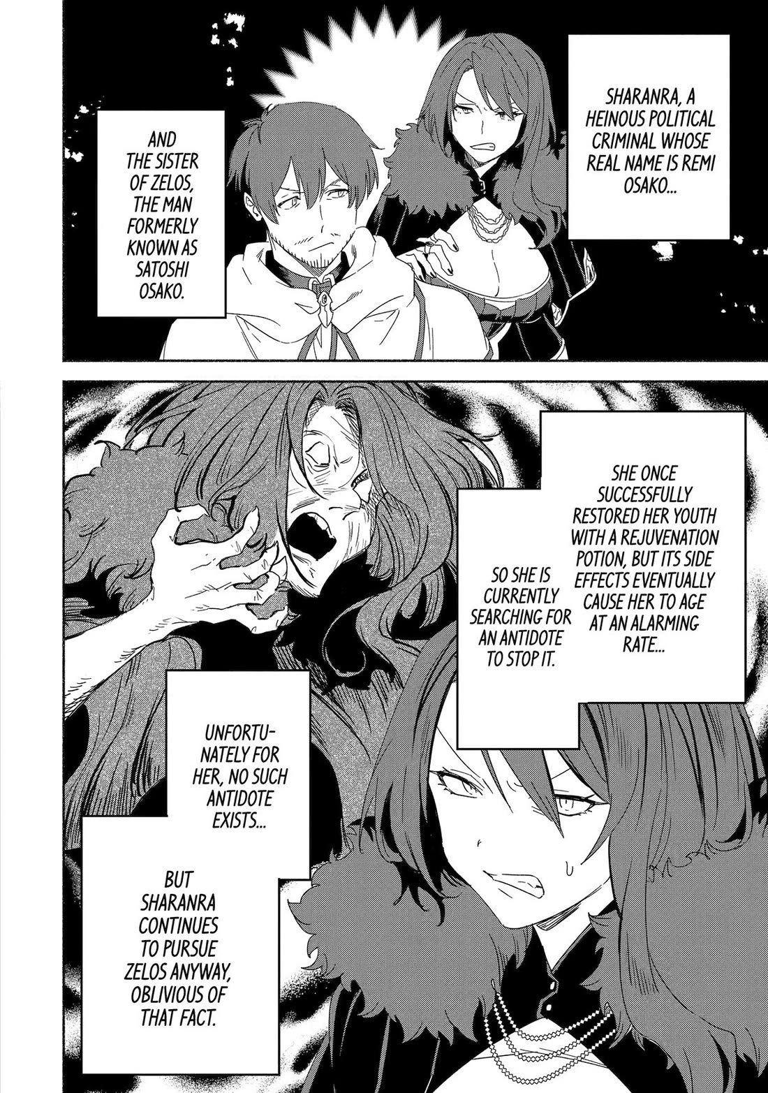 The Diary of a Sage Around 40 Living in Another World - Carefree Another World Teacher Life Chapter 64 page 2 - Chapter 64