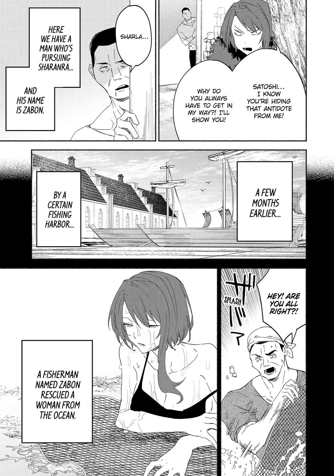 The Diary of a Sage Around 40 Living in Another World - Carefree Another World Teacher Life Chapter 64 page 3 - Chapter 64