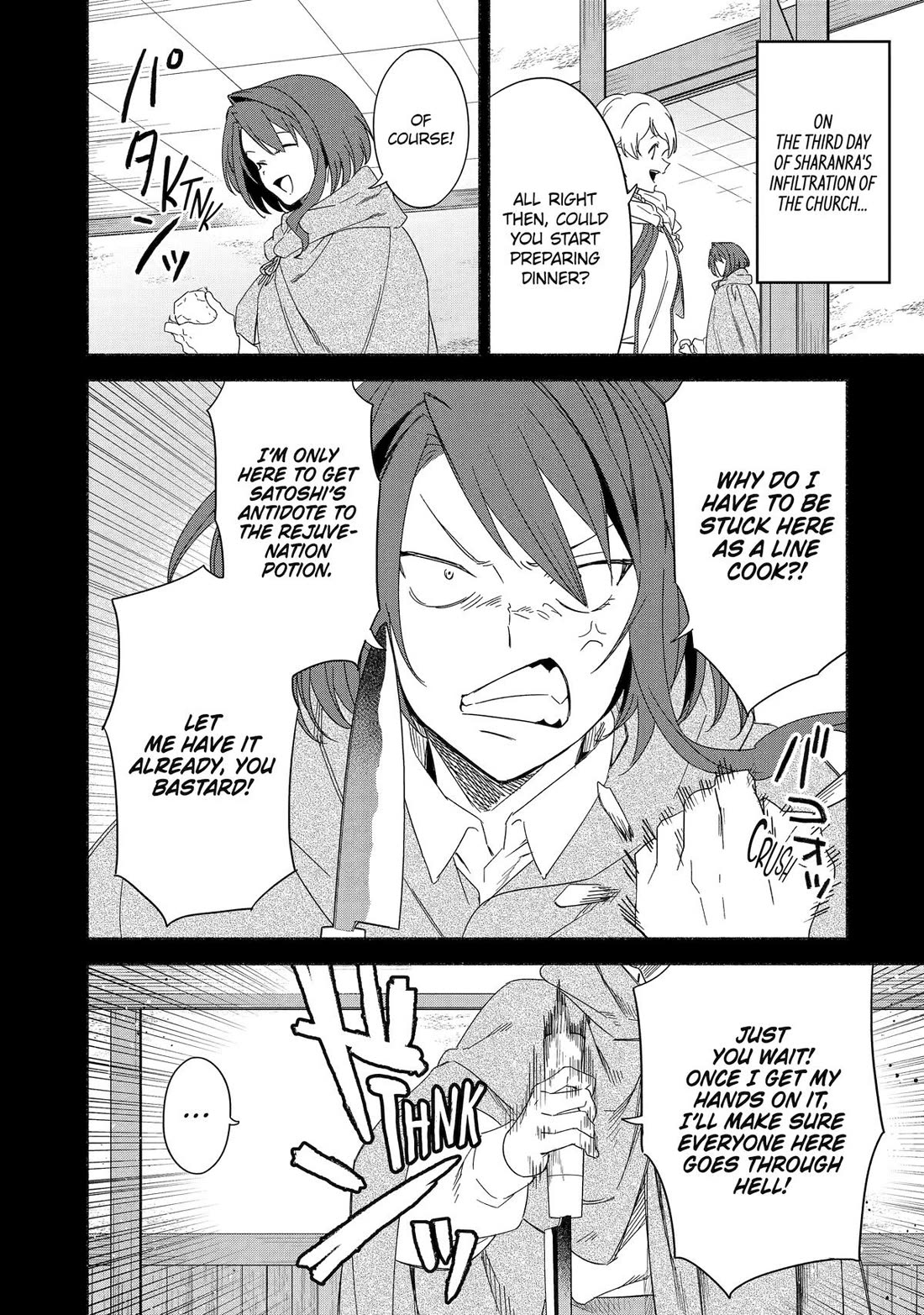 The Diary of a Sage Around 40 Living in Another World - Carefree Another World Teacher Life Chapter 66 page 1 - Chapter 66