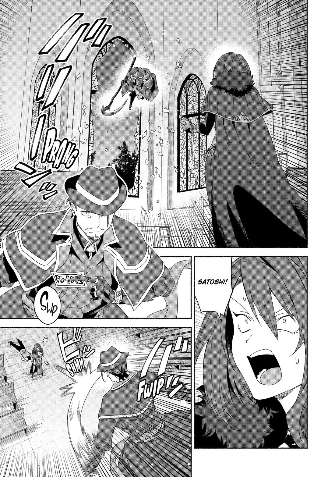 The Diary of a Sage Around 40 Living in Another World - Carefree Another World Teacher Life Chapter 67 page 1 - Chapter 67
