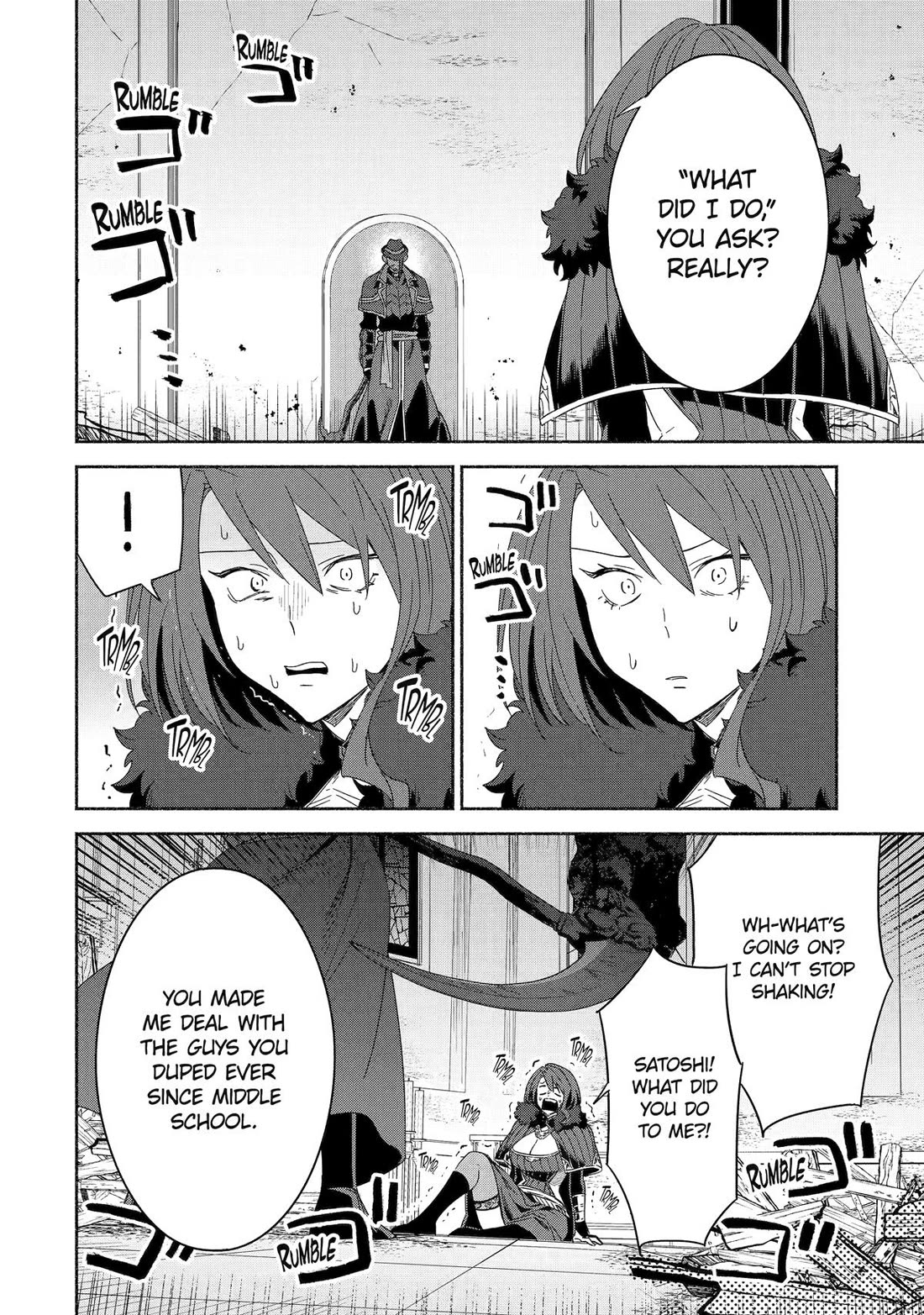 The Diary of a Sage Around 40 Living in Another World - Carefree Another World Teacher Life Chapter 67 page 16 - Chapter 67