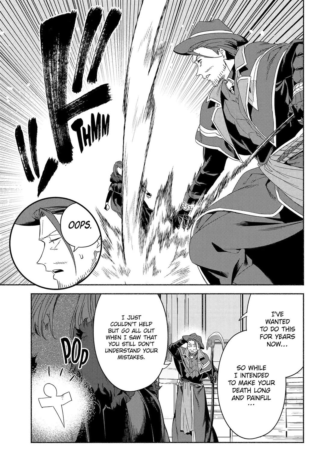 The Diary of a Sage Around 40 Living in Another World - Carefree Another World Teacher Life Chapter 67 page 7 - Chapter 67