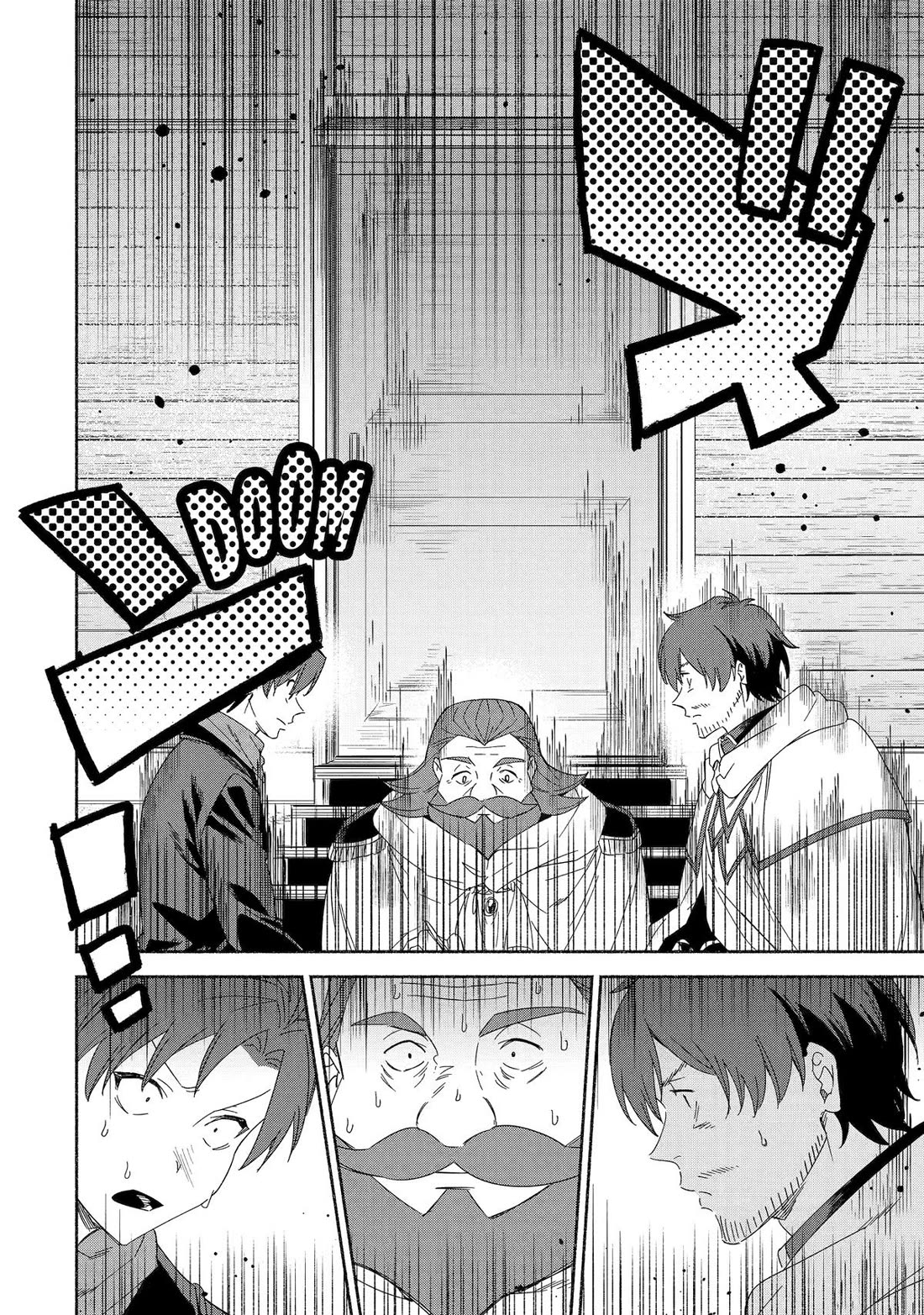 The Diary of a Sage Around 40 Living in Another World - Carefree Another World Teacher Life Chapter 68 page 23 - Chapter 68