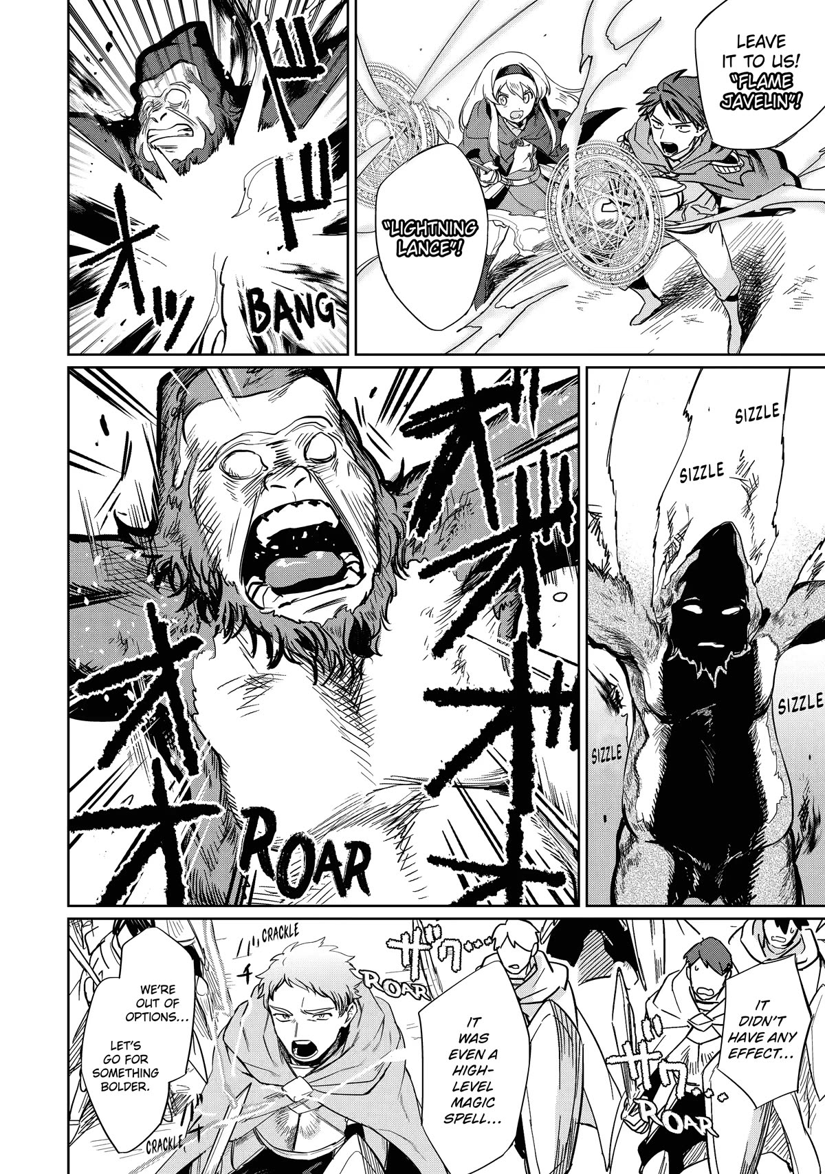 The Diary of a Sage Around 40 Living in Another World - Carefree Another World Teacher Life Chapter 7 page 10 - Chapter 7