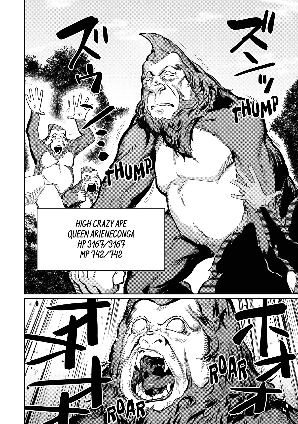 The Diary of a Sage Around 40 Living in Another World - Carefree Another World Teacher Life Chapter 7 page 2 - Chapter 7