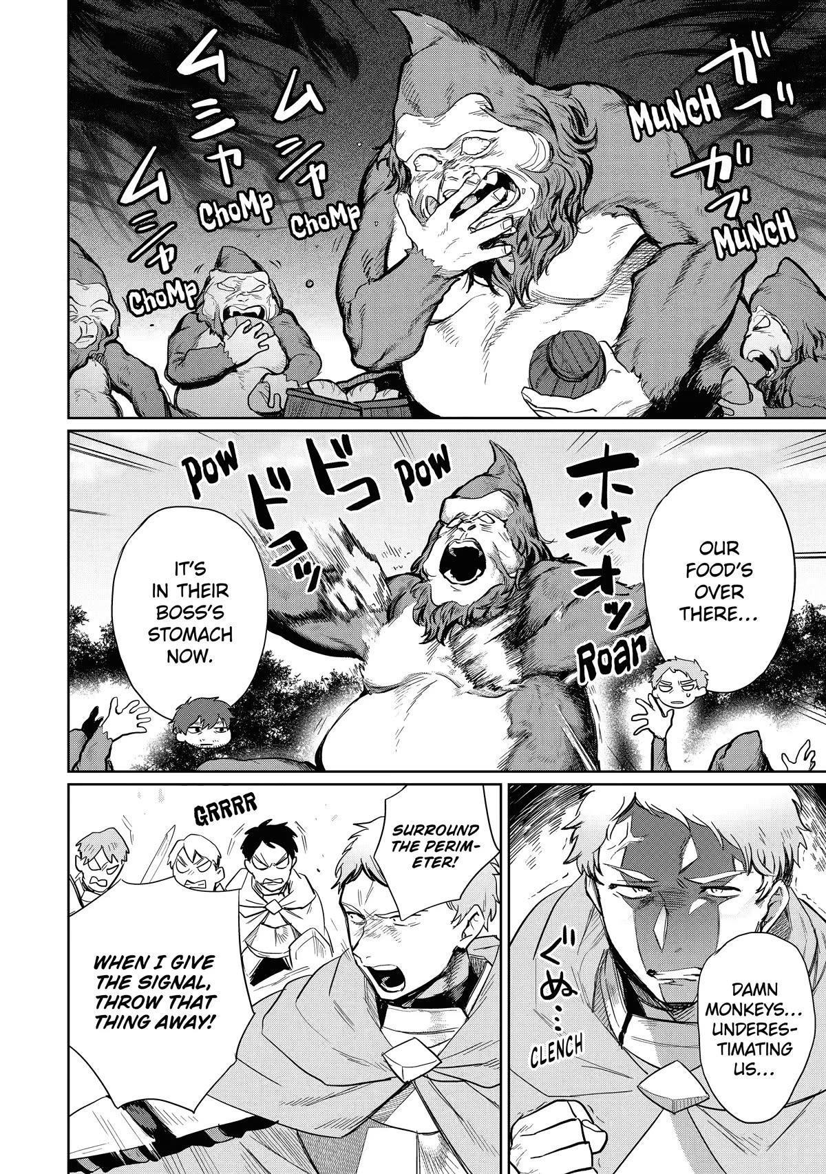 The Diary of a Sage Around 40 Living in Another World - Carefree Another World Teacher Life Chapter 7 page 4 - Chapter 7