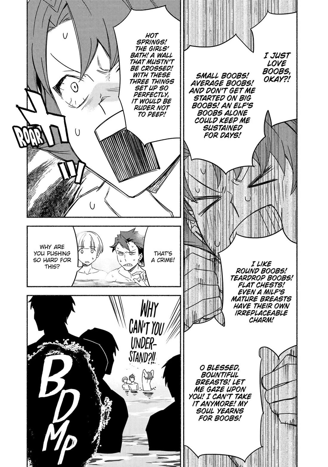 The Diary of a Sage Around 40 Living in Another World - Carefree Another World Teacher Life Chapter 70 page 17 - Chapter 70