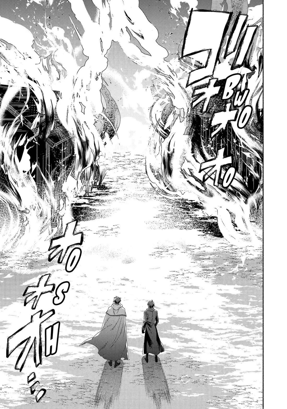The Diary of a Sage Around 40 Living in Another World - Carefree Another World Teacher Life Chapter 71 page 28 - Chapter 71