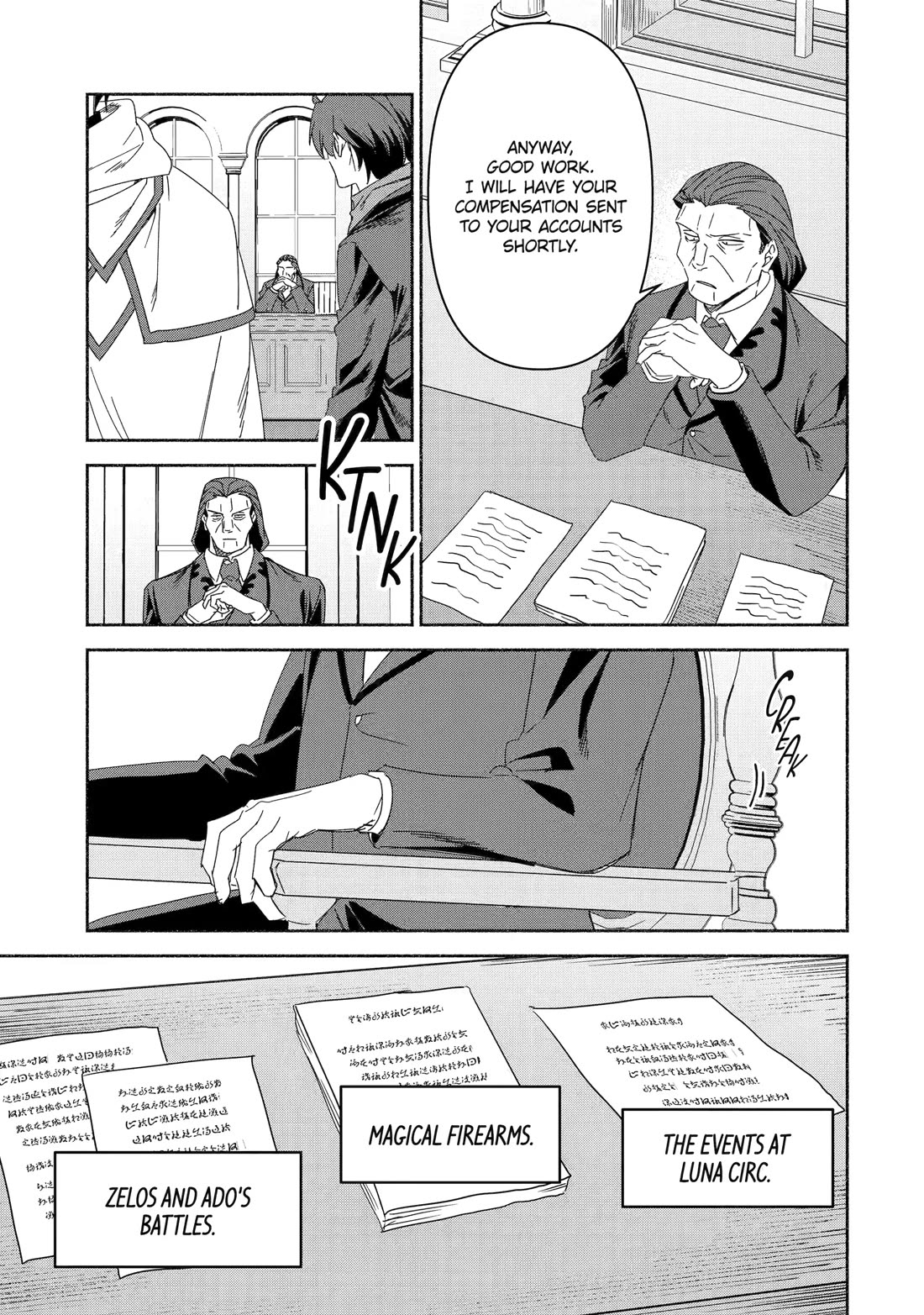 The Diary of a Sage Around 40 Living in Another World - Carefree Another World Teacher Life Chapter 75 page 21 - Chapter 75