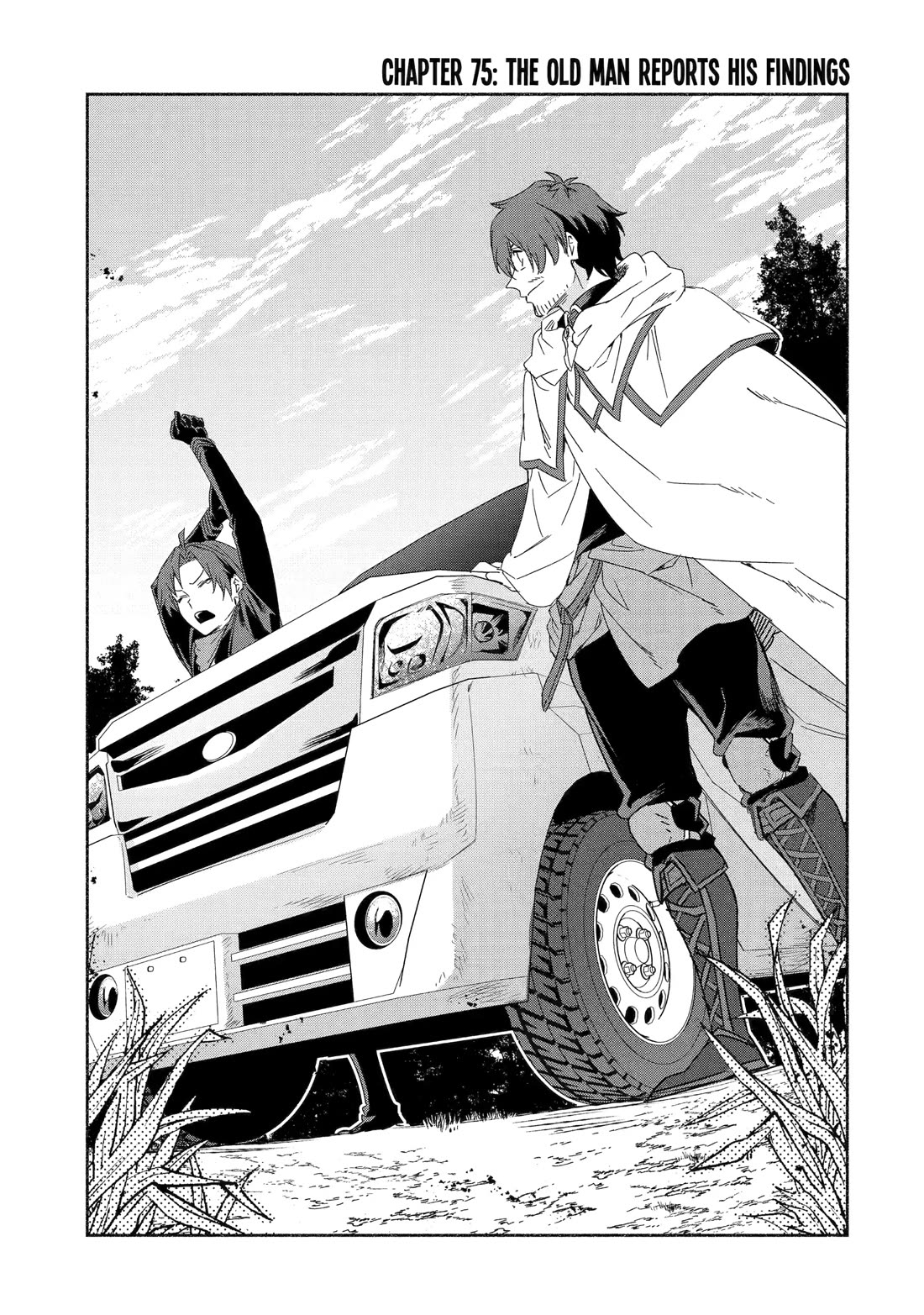The Diary of a Sage Around 40 Living in Another World - Carefree Another World Teacher Life Chapter 75 page 3 - Chapter 75