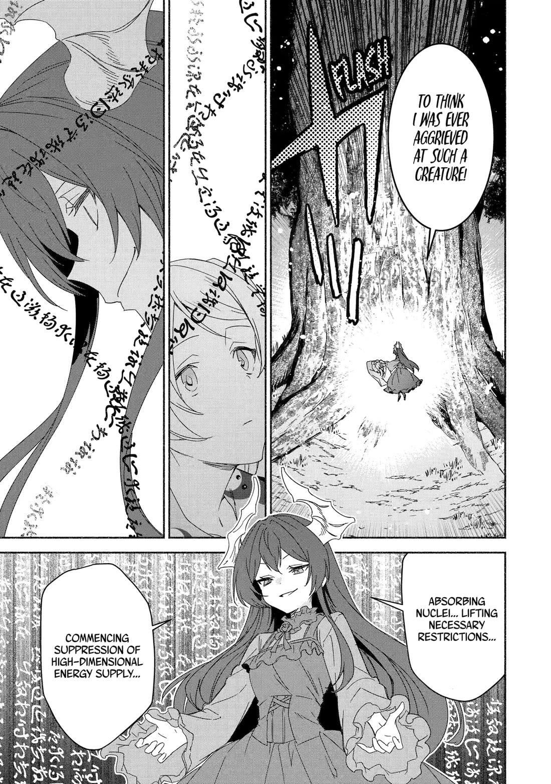 The Diary of a Sage Around 40 Living in Another World - Carefree Another World Teacher Life Chapter 76 page 31 - Chapter 76