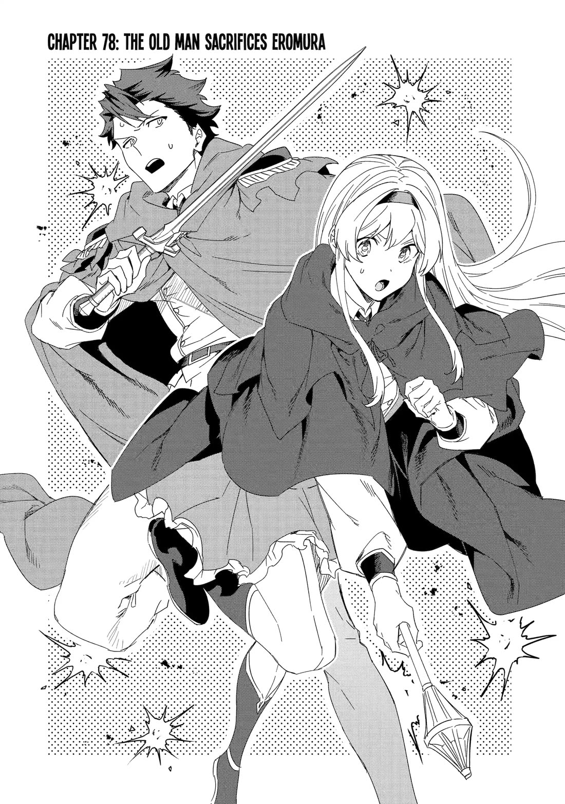 The Diary of a Sage Around 40 Living in Another World - Carefree Another World Teacher Life Chapter 78 page 3 - Chapter 78