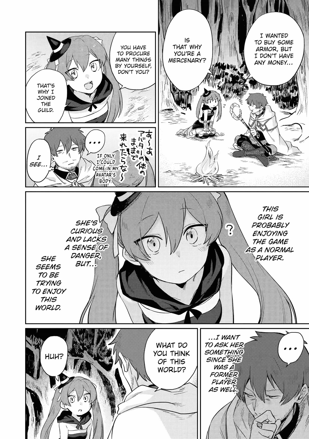 The Diary of a Sage Around 40 Living in Another World - Carefree Another World Teacher Life Chapter 8 page 18 - Chapter 8