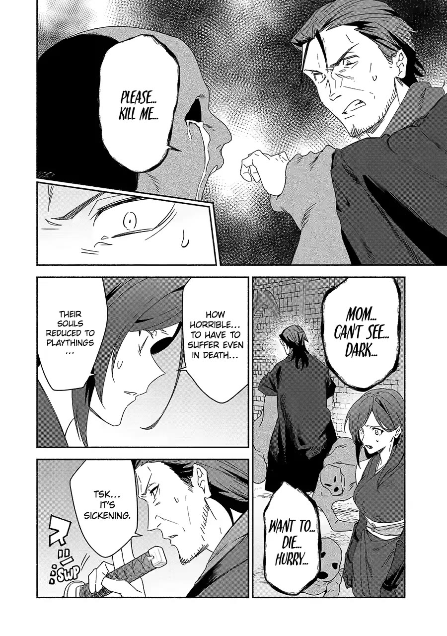 The Diary of a Sage Around 40 Living in Another World - Carefree Another World Teacher Life Chapter 80 page 16 - Chapter 80