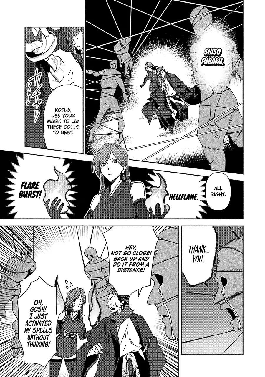 The Diary of a Sage Around 40 Living in Another World - Carefree Another World Teacher Life Chapter 80 page 17 - Chapter 80