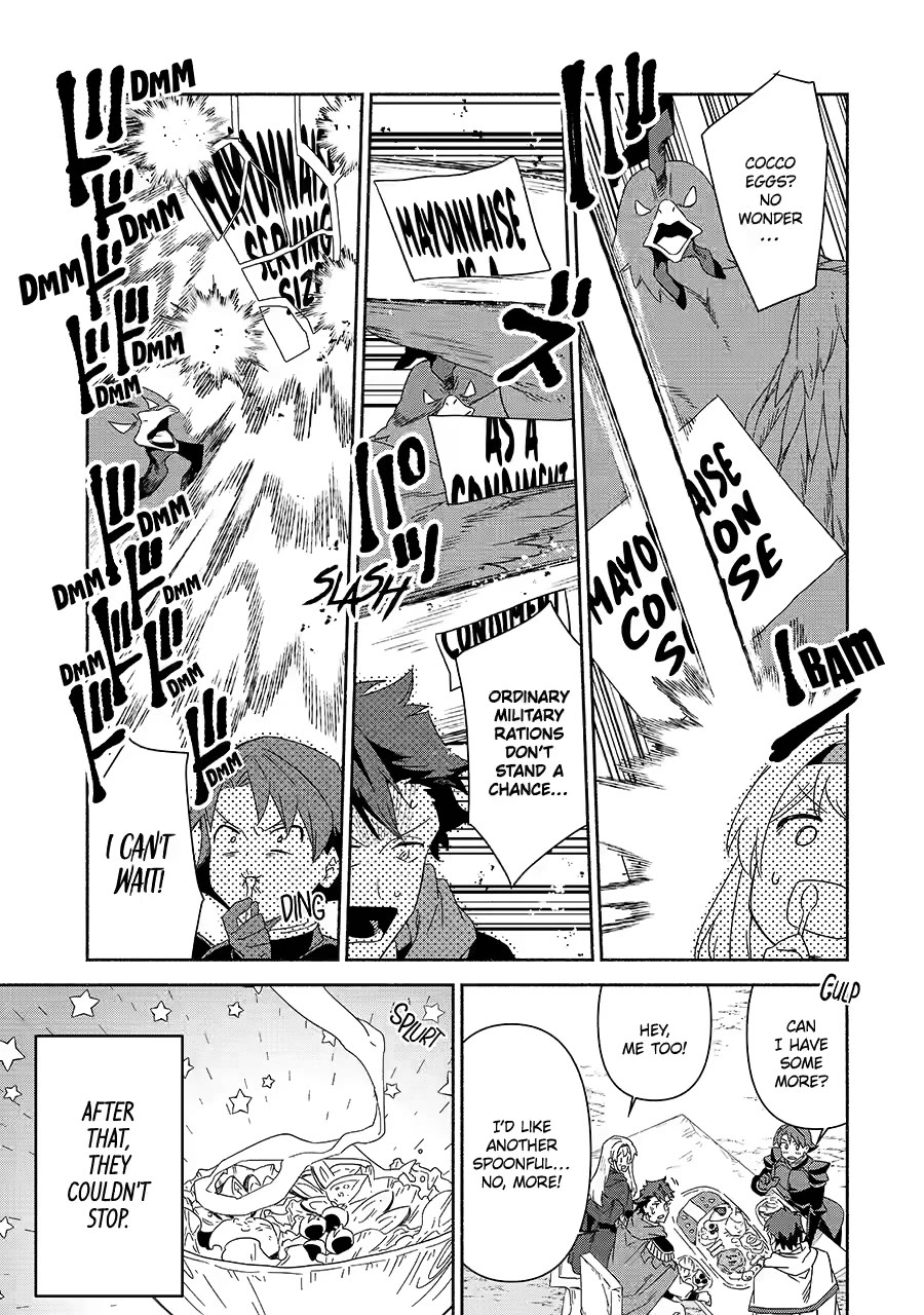 The Diary of a Sage Around 40 Living in Another World - Carefree Another World Teacher Life Chapter 82 page 17 - Chapter 82