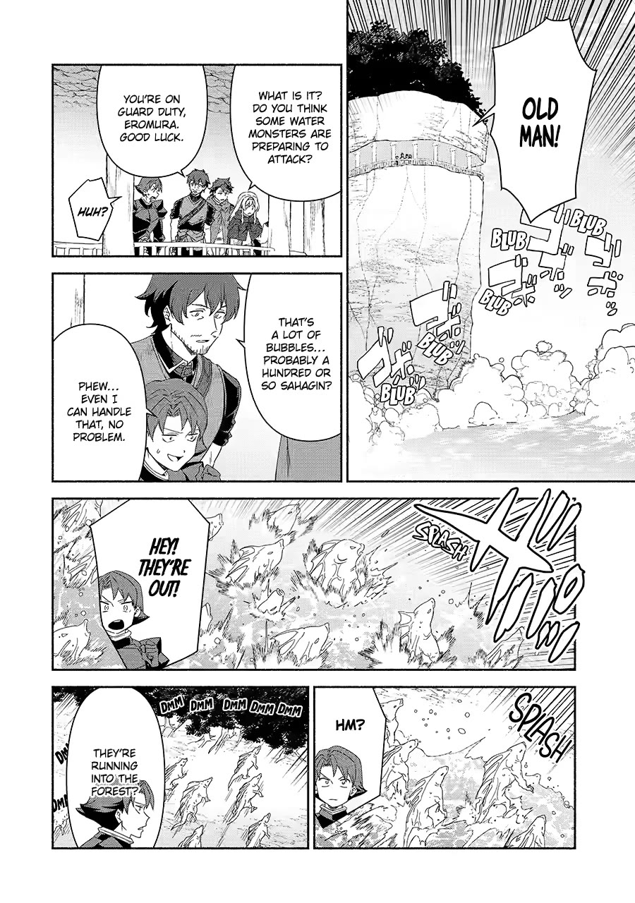The Diary of a Sage Around 40 Living in Another World - Carefree Another World Teacher Life Chapter 82 page 20 - Chapter 82