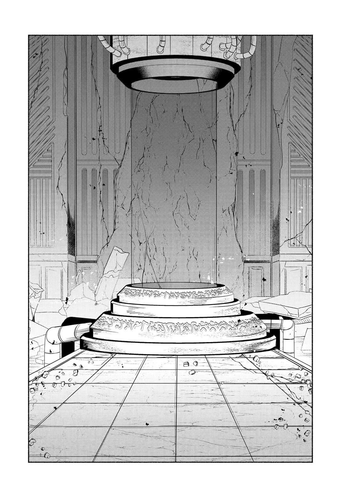 The Diary of a Sage Around 40 Living in Another World - Carefree Another World Teacher Life Chapter 86 page 18 - Chapter 86