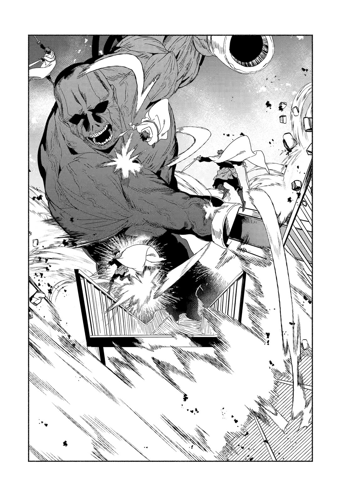 The Diary of a Sage Around 40 Living in Another World - Carefree Another World Teacher Life Chapter 87 page 13 - Chapter 87