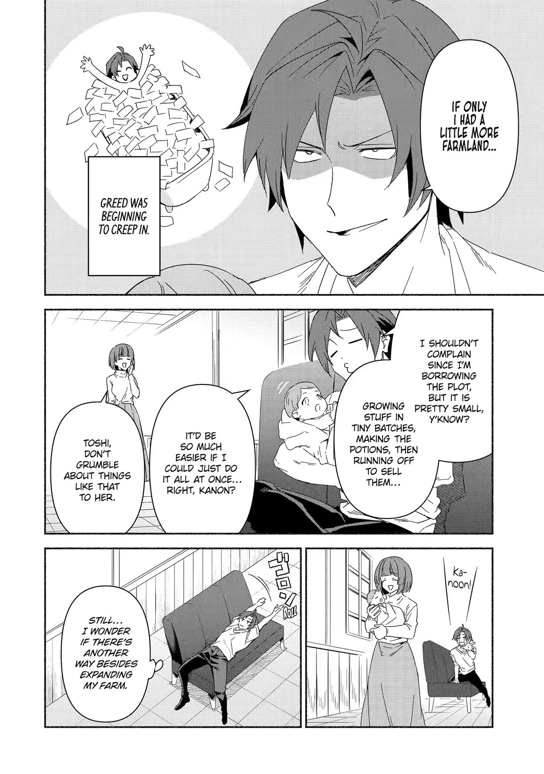 The Diary of a Sage Around 40 Living in Another World - Carefree Another World Teacher Life Chapter 88 page 14 - Chapter 88