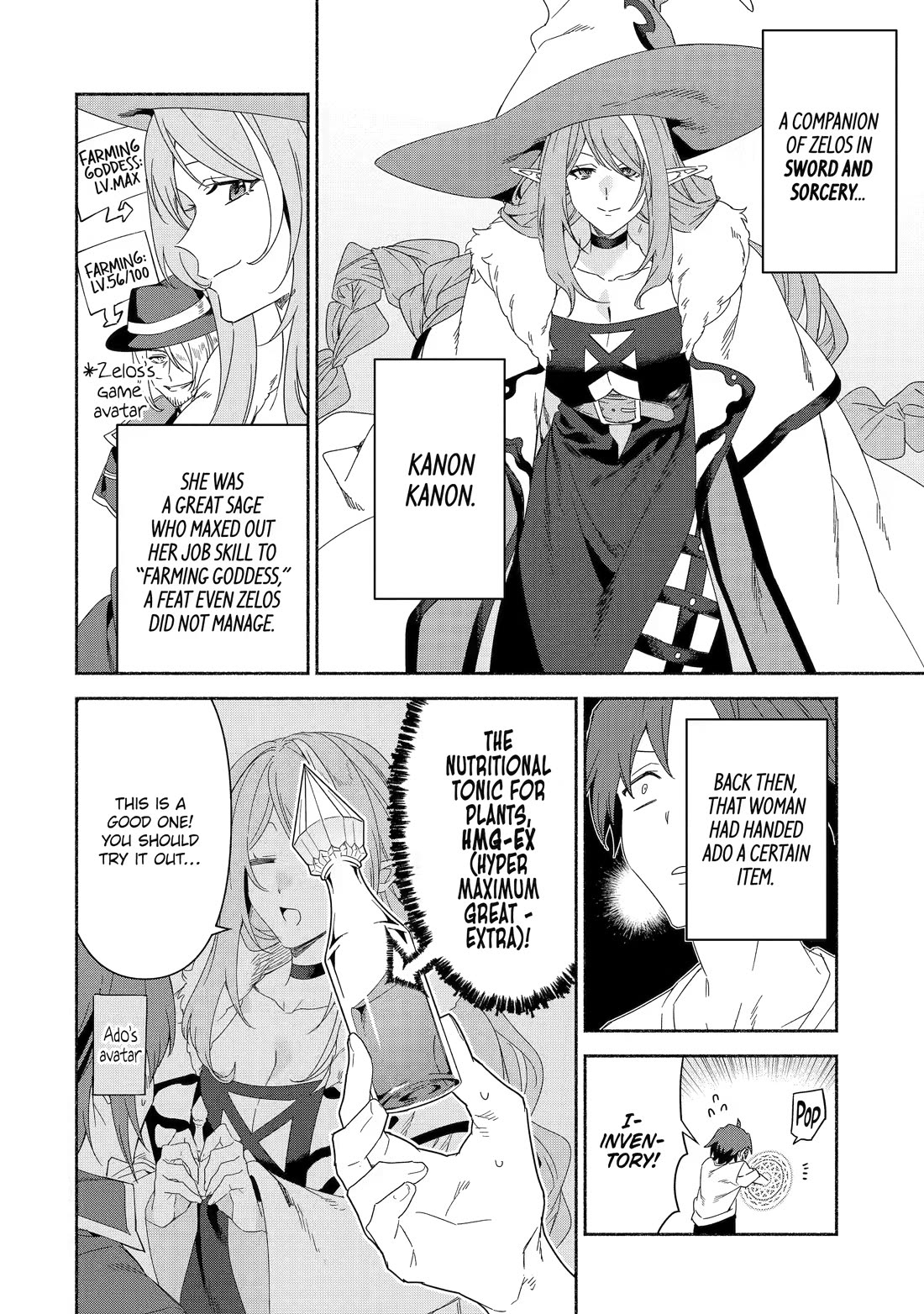 The Diary of a Sage Around 40 Living in Another World - Carefree Another World Teacher Life Chapter 88 page 16 - Chapter 88