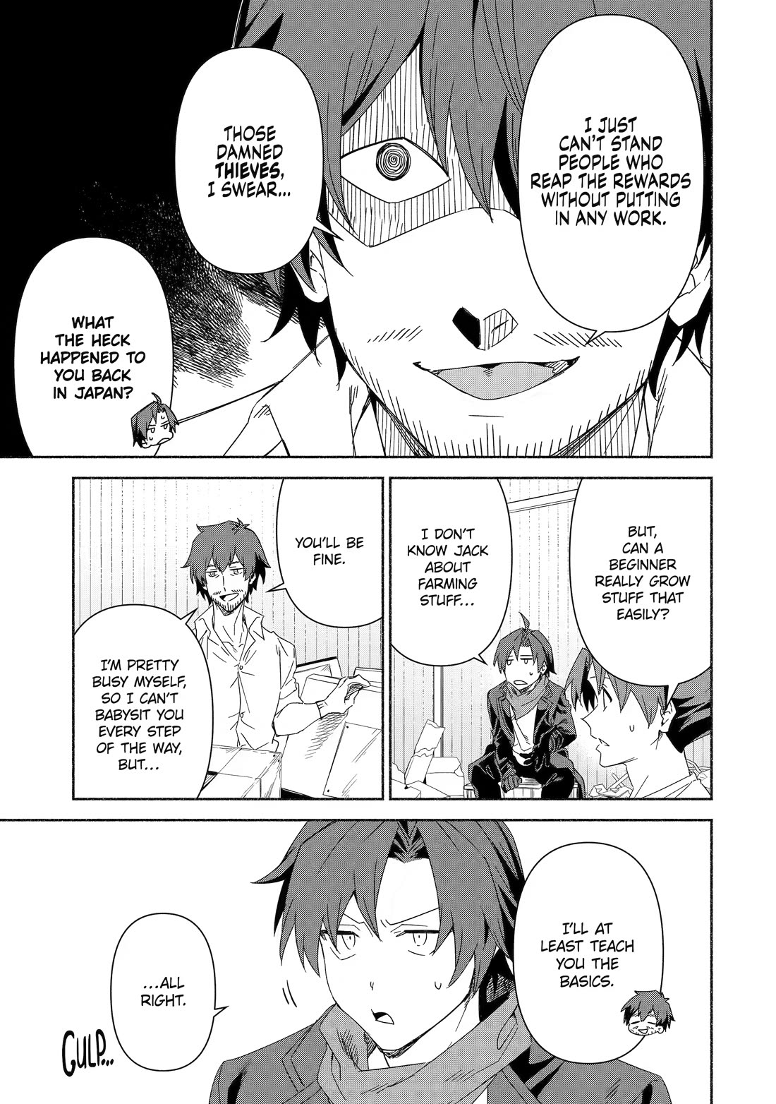 The Diary of a Sage Around 40 Living in Another World - Carefree Another World Teacher Life Chapter 88 page 9 - Chapter 88