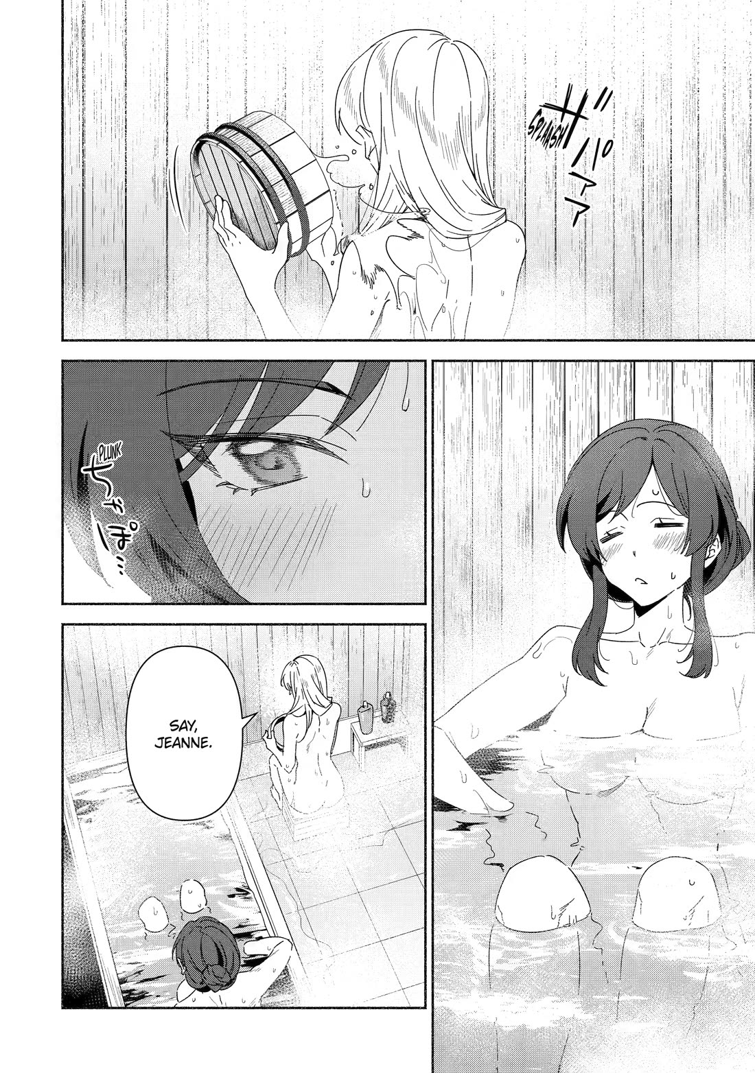 The Diary of a Sage Around 40 Living in Another World - Carefree Another World Teacher Life Chapter 89 page 2 - Chapter 89