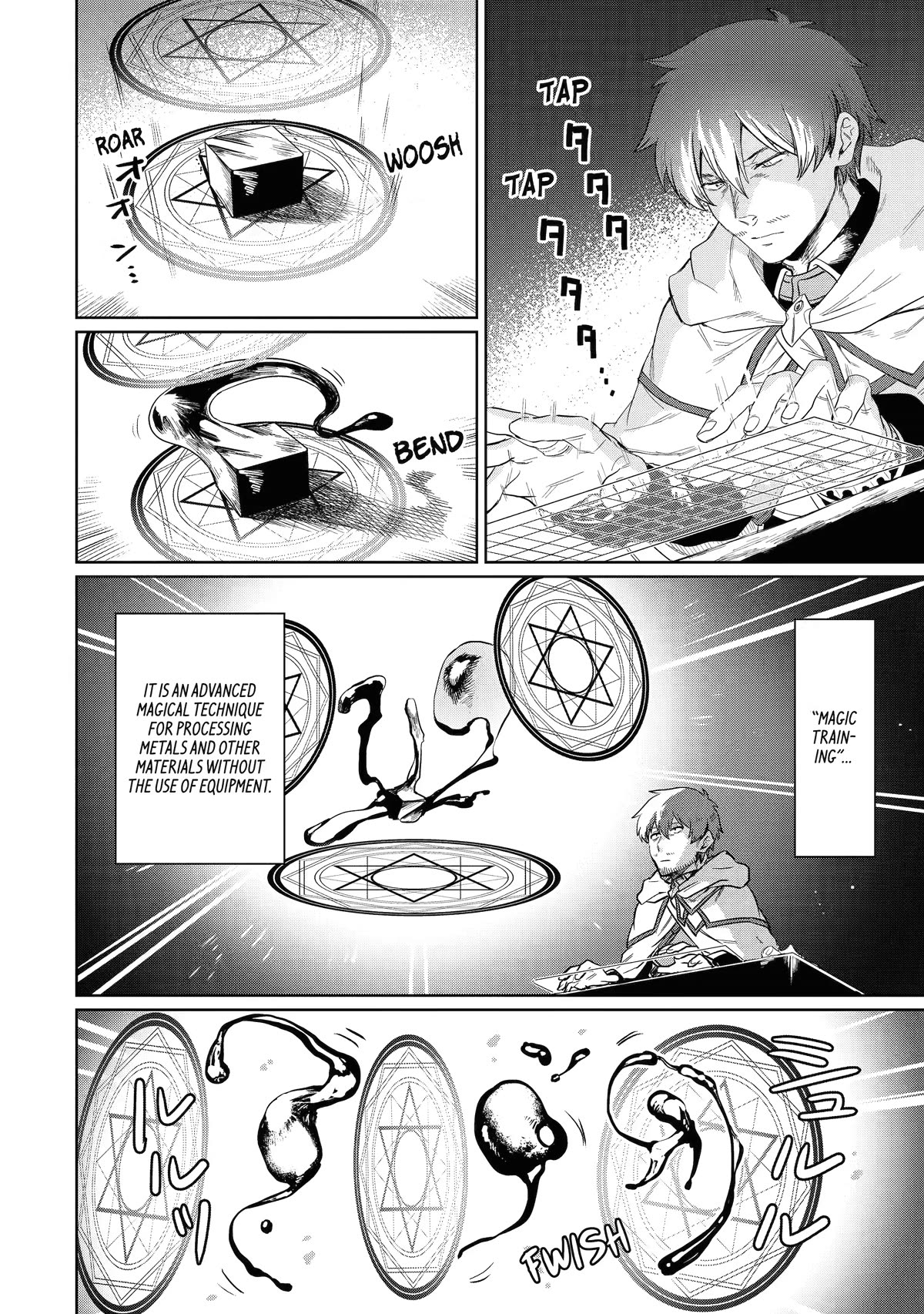 The Diary of a Sage Around 40 Living in Another World - Carefree Another World Teacher Life Chapter 9 page 2 - Chapter 9