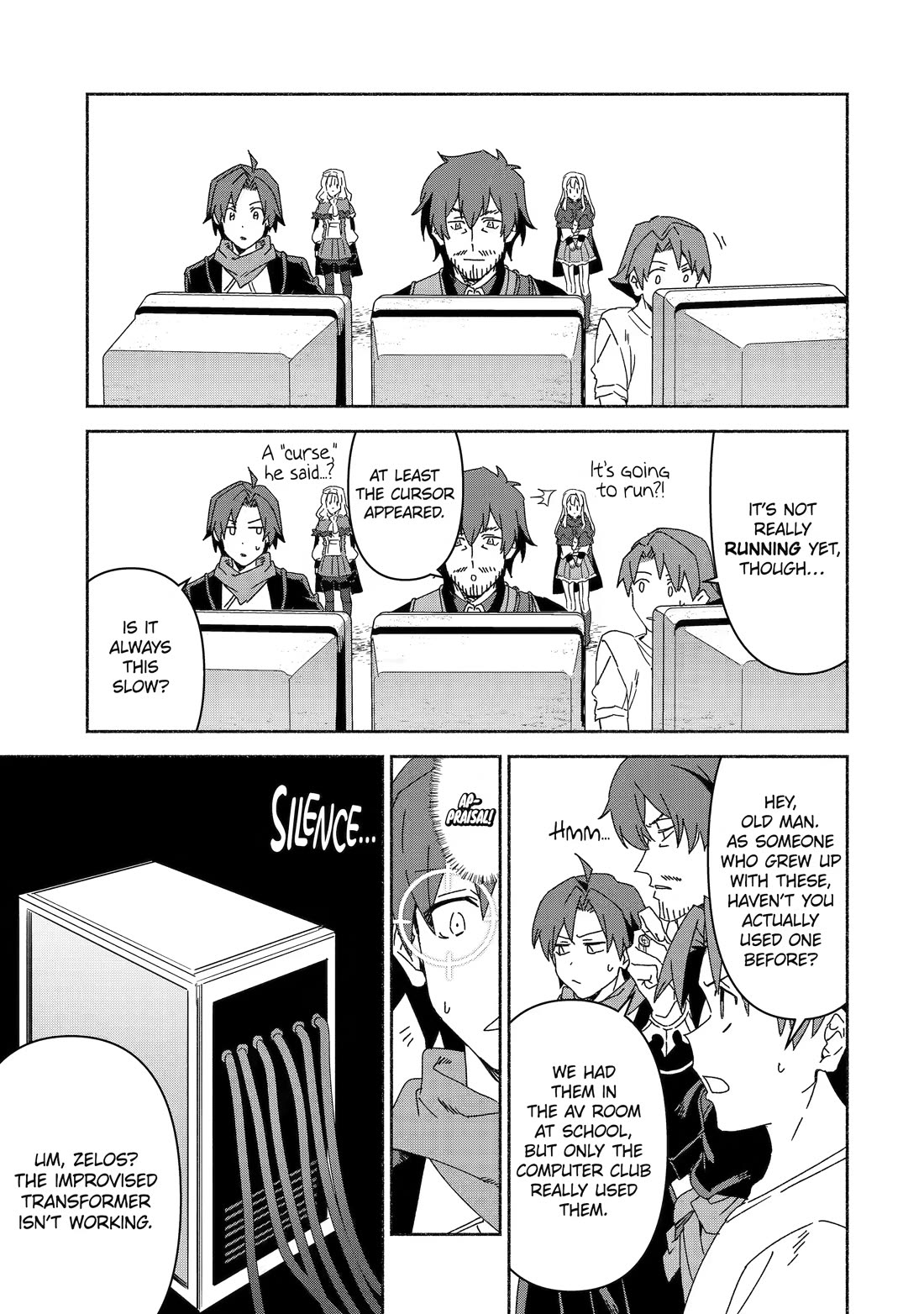 The Diary of a Sage Around 40 Living in Another World - Carefree Another World Teacher Life Chapter 91 page 15 - Chapter 91