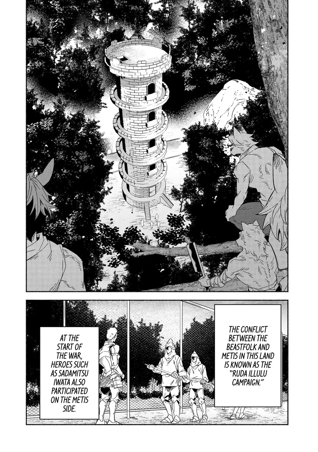 The Diary of a Sage Around 40 Living in Another World - Carefree Another World Teacher Life Chapter 92 page 18 - Chapter 92