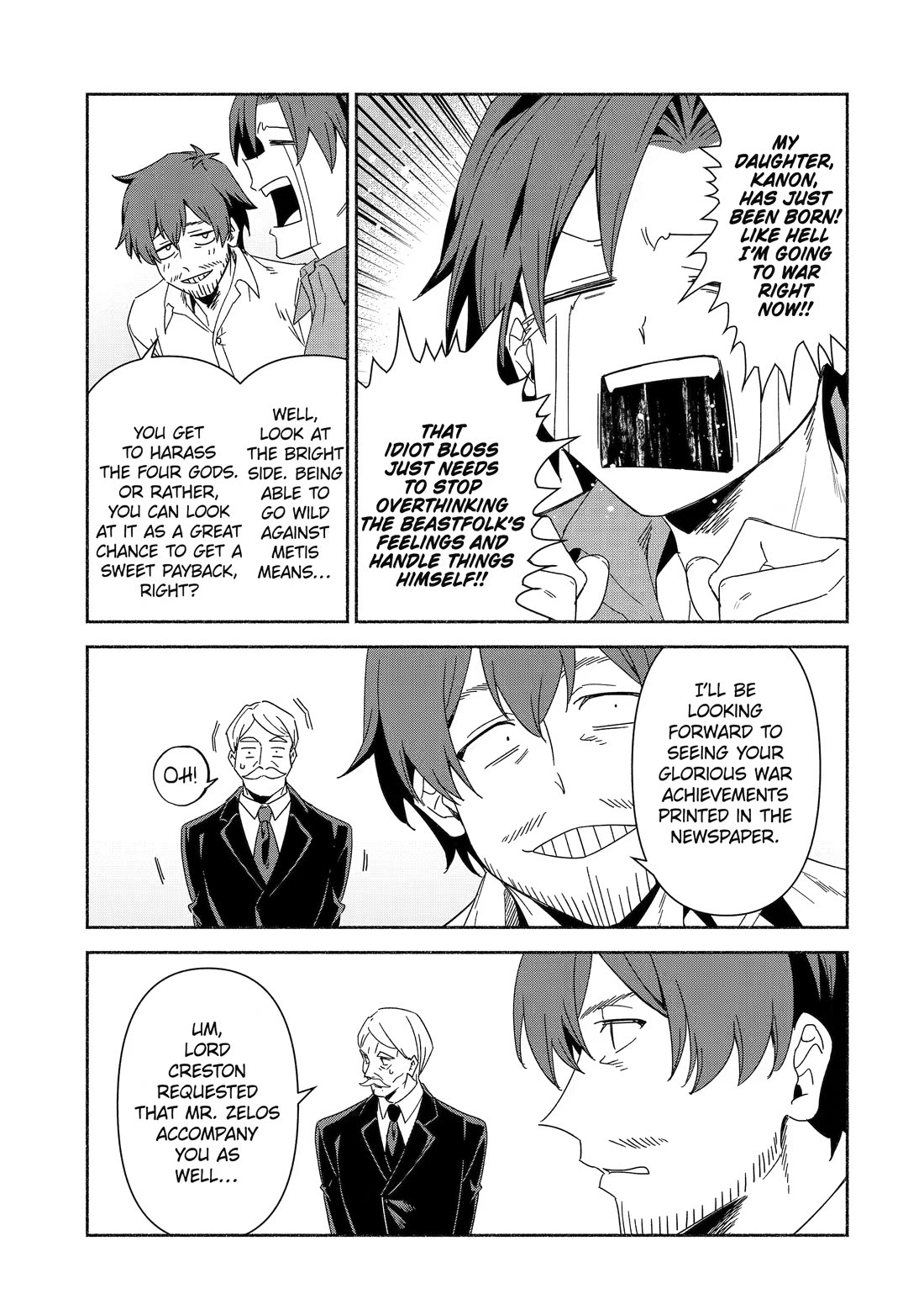 The Diary of a Sage Around 40 Living in Another World - Carefree Another World Teacher Life Chapter 92 page 32 - Chapter 92