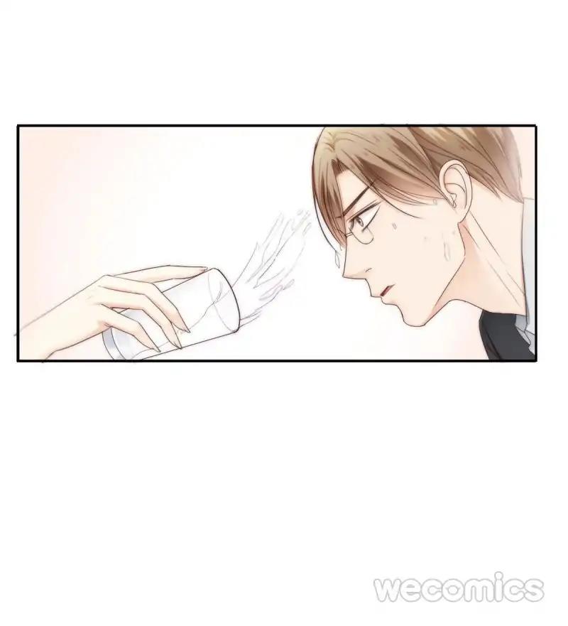 The Diary Of Loving A Forgetful Sweet Wife Chapter 18 page 23 - Chapter 18