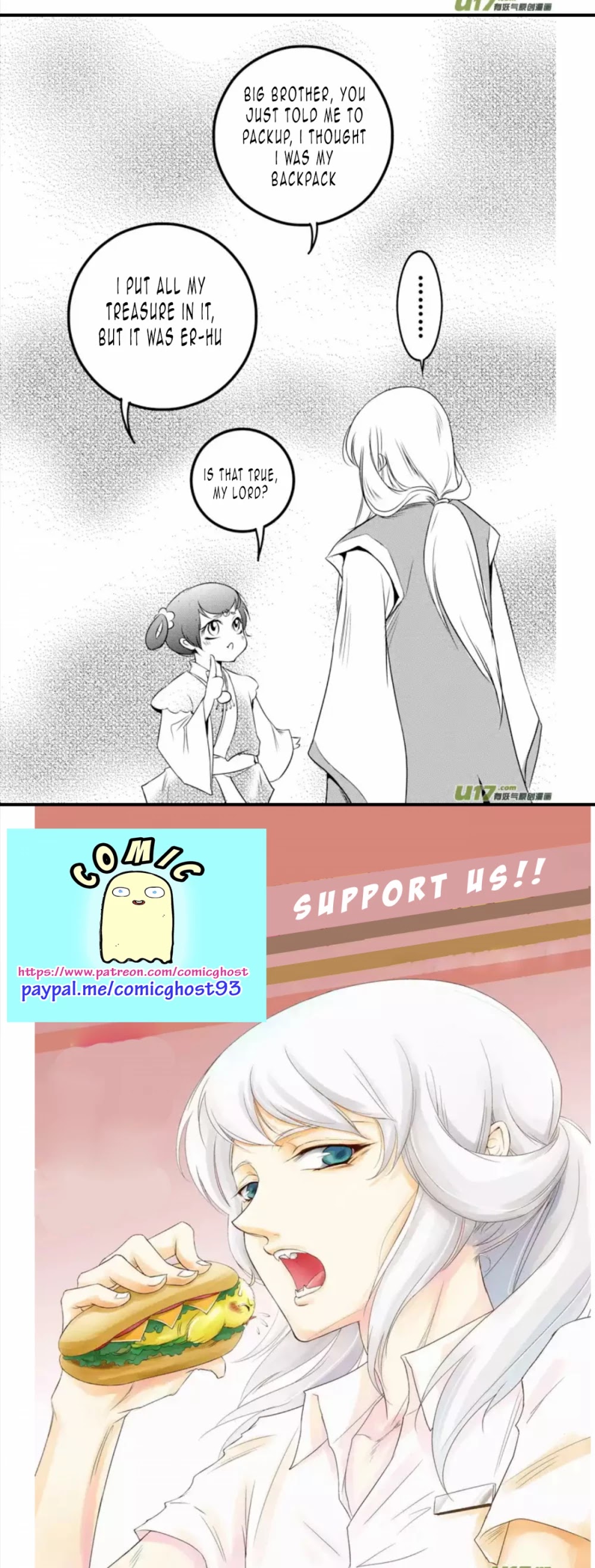 The Diary to the Stage Chapter 1 page 6 - Chapter 1