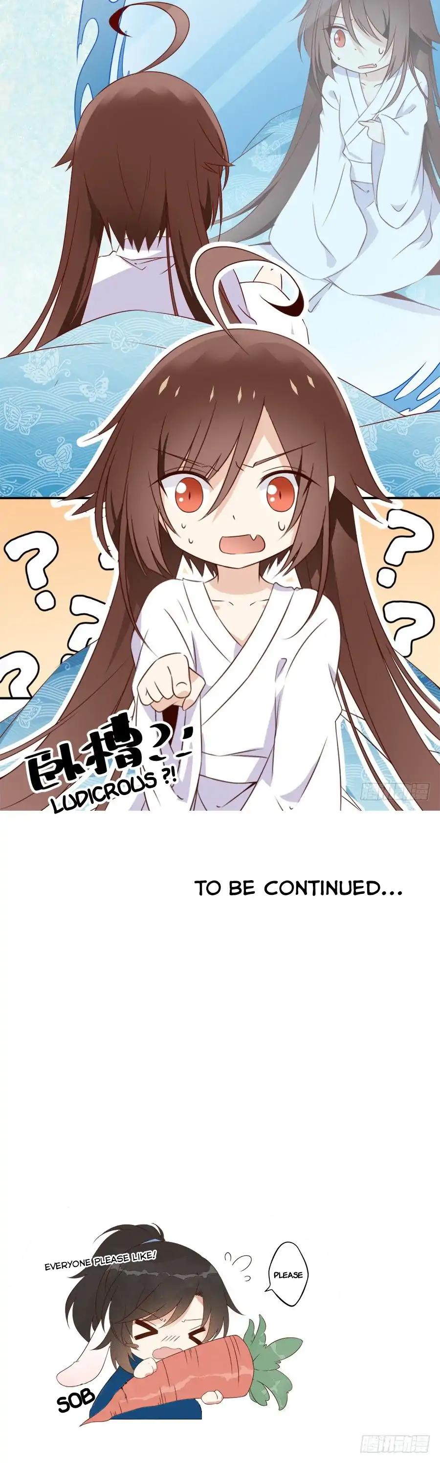 The Distinguished Cute Master Chapter 1 page 19 - Chapter 1