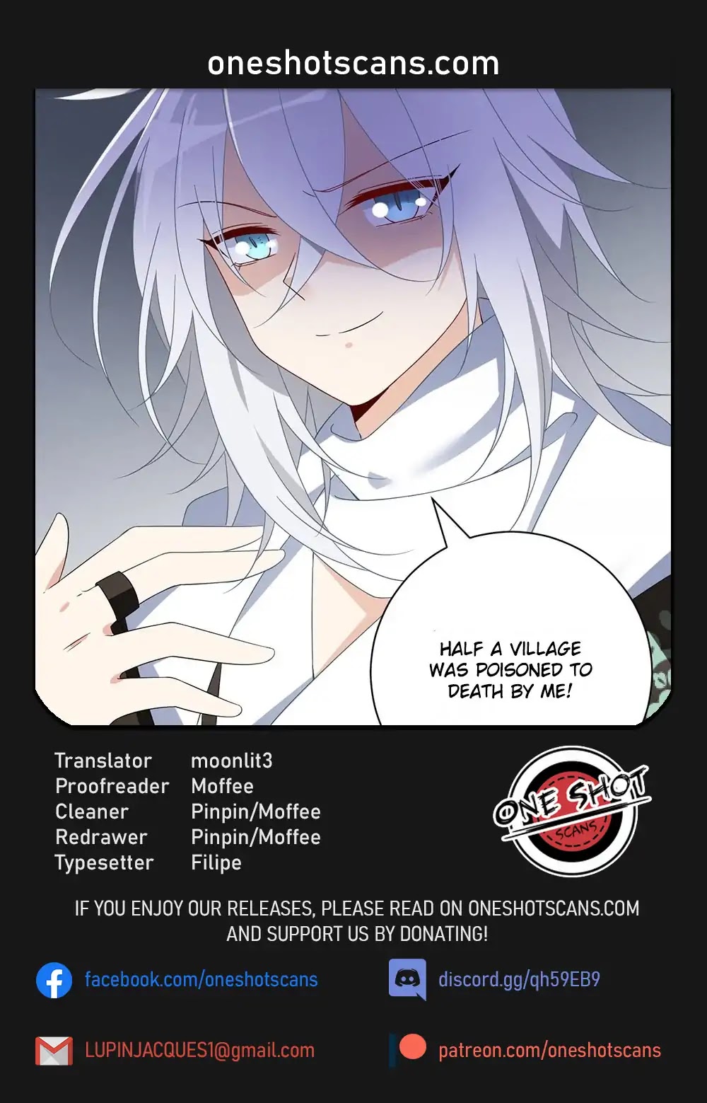 The Distinguished Cute Master Chapter 102 page 1 - Chapter 102
