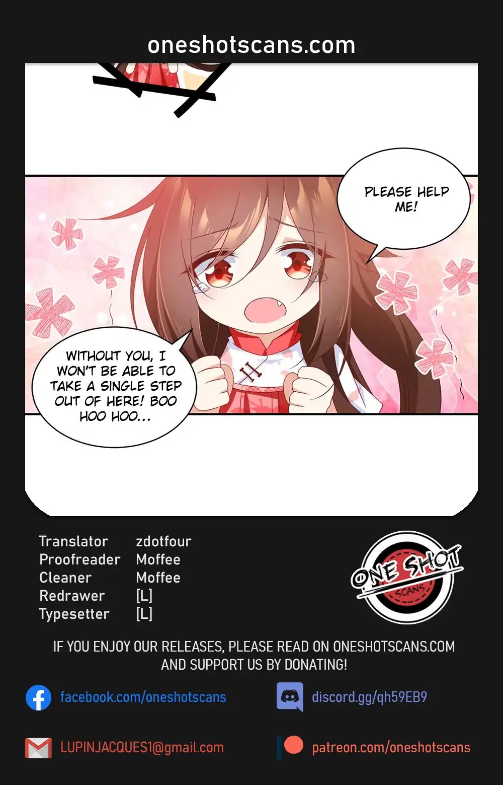 The Distinguished Cute Master Chapter 103 page 1 - Chapter 103