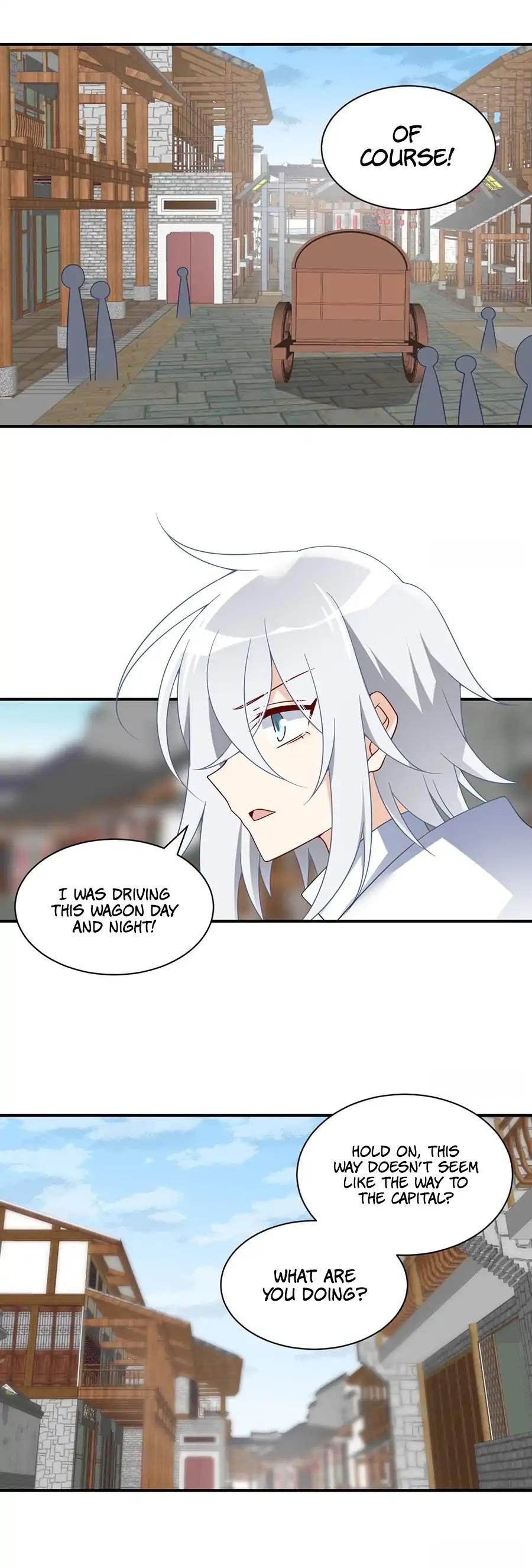 The Distinguished Cute Master Chapter 104 page 3 - Chapter 104